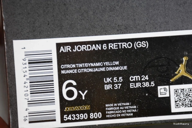 Kicktheory Dynamic (GS) Jordan Floral Air 543390-800 Retro Yellow 6 0721